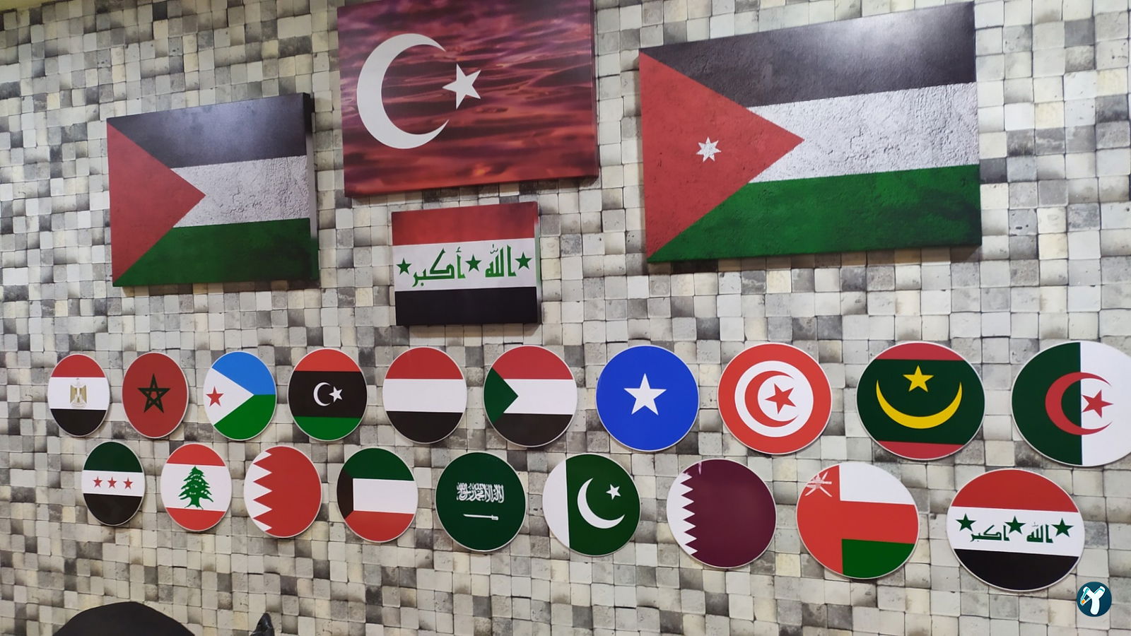 Eastern Banquet Restaurant , Şark Sofrası
