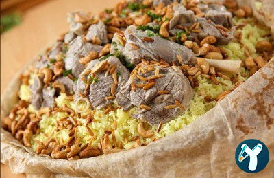Eastern Banquet Restaurant , Şark Sofrası
