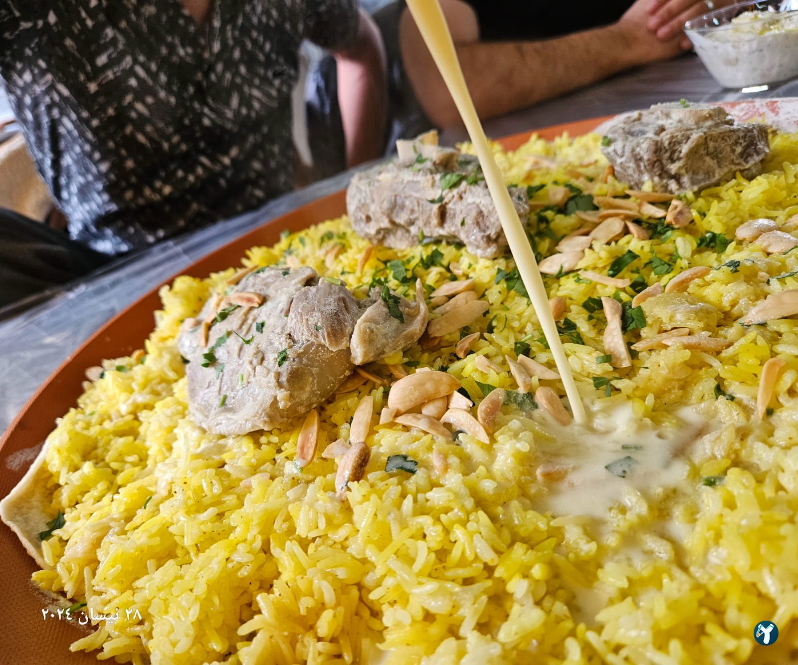 Eastern Banquet Restaurant , Şark Sofrası