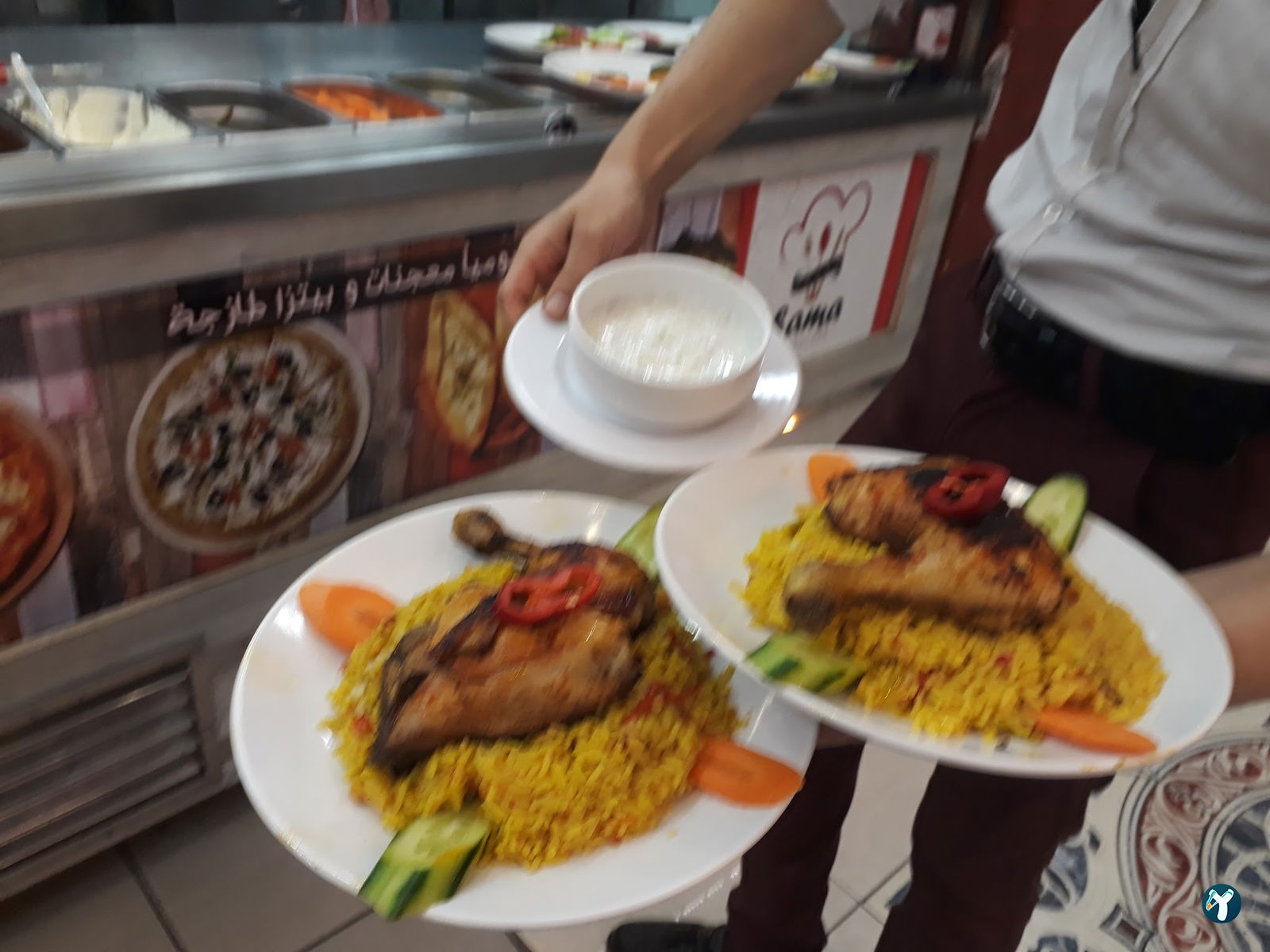 Sama Restaurant