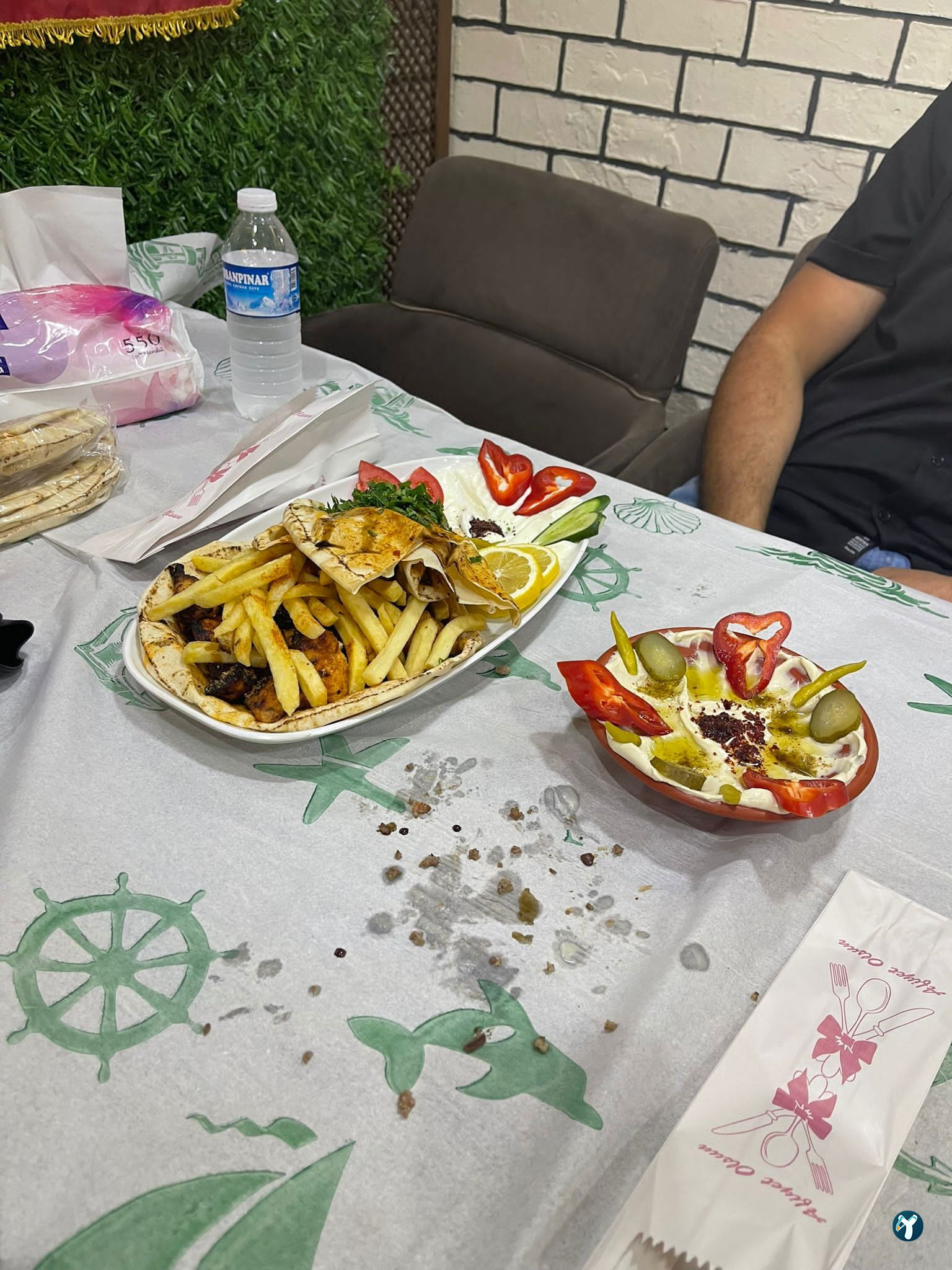 Sama Restaurant
