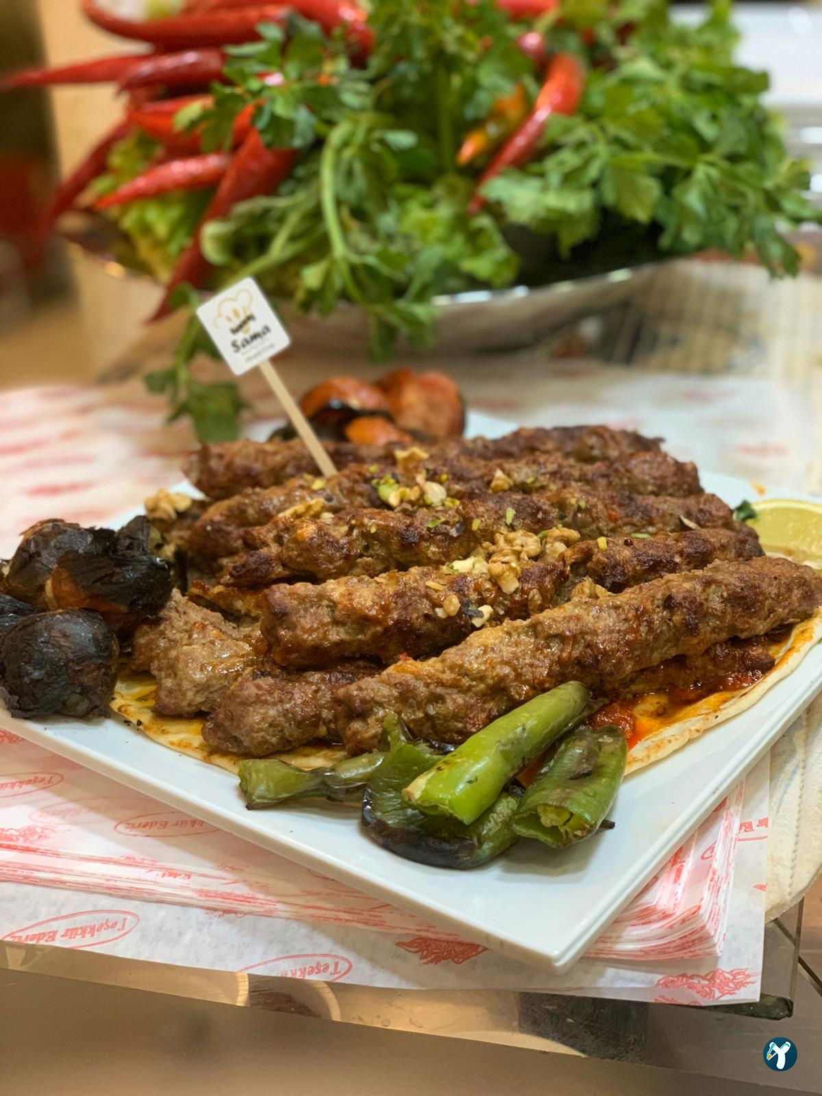 Sama Restaurant