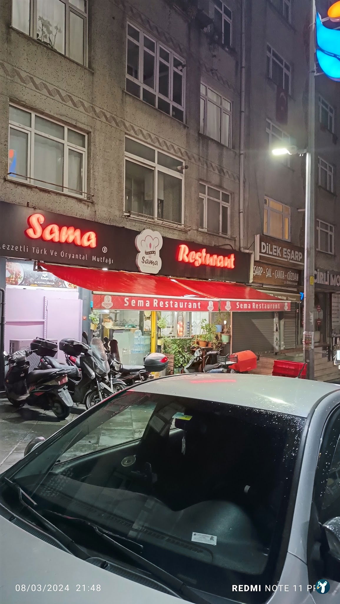 Sama Restaurant