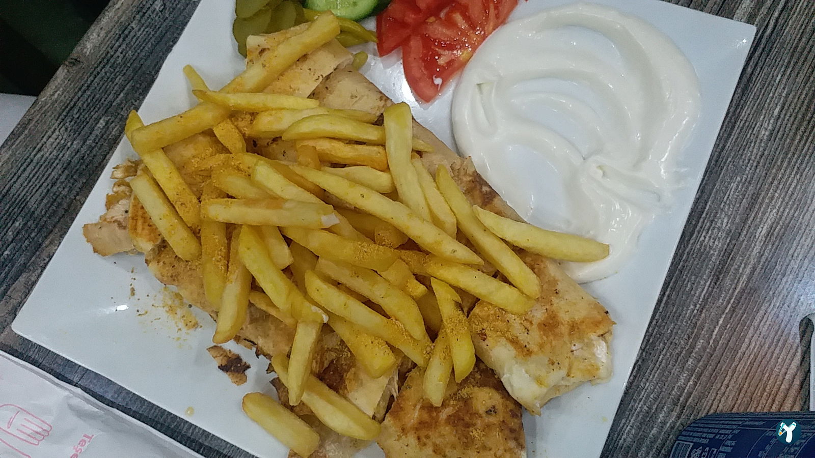 Sama Restaurant