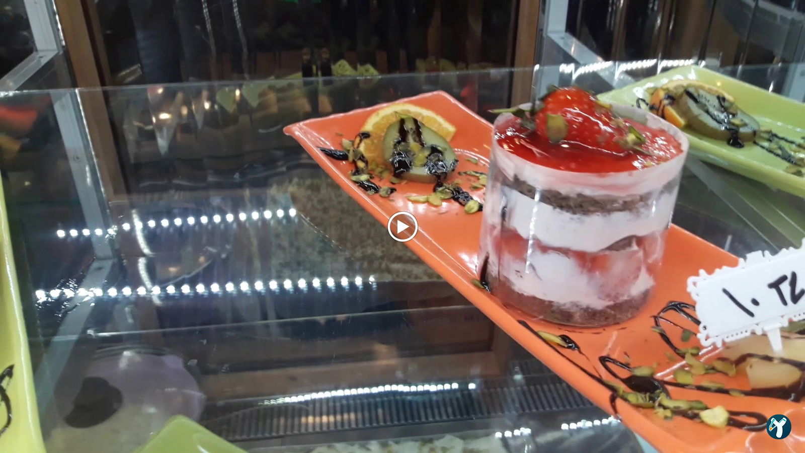 Sama Restaurant