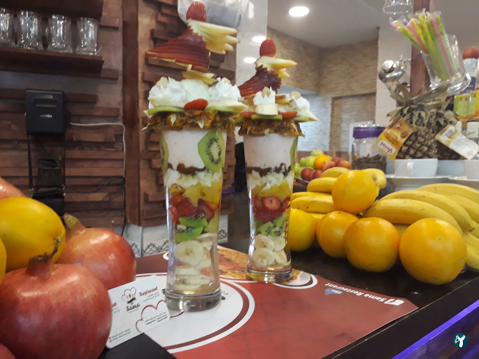 Sama Restaurant