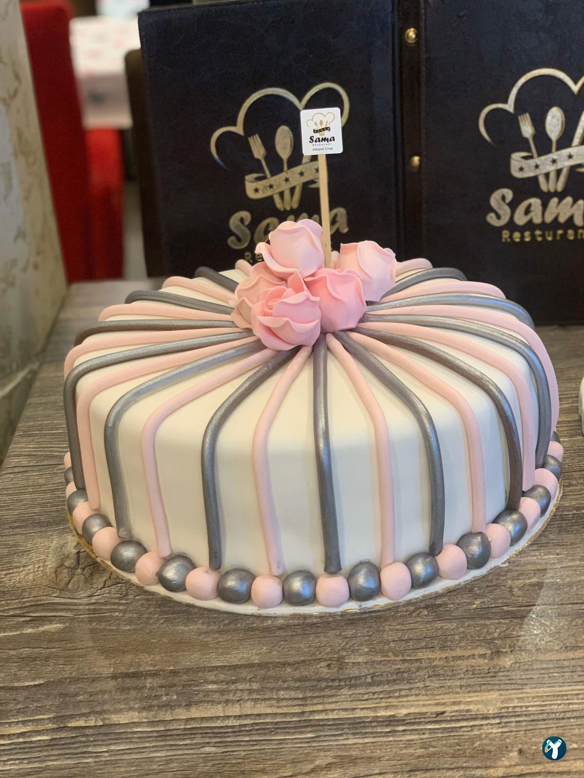 Sama Restaurant