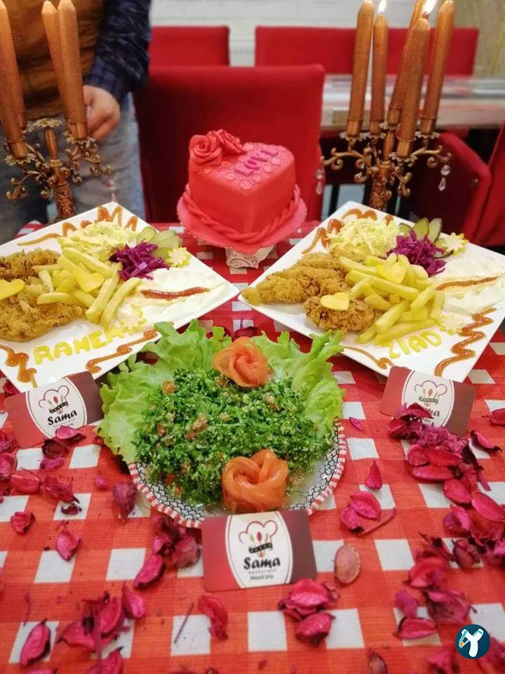 Sama Restaurant