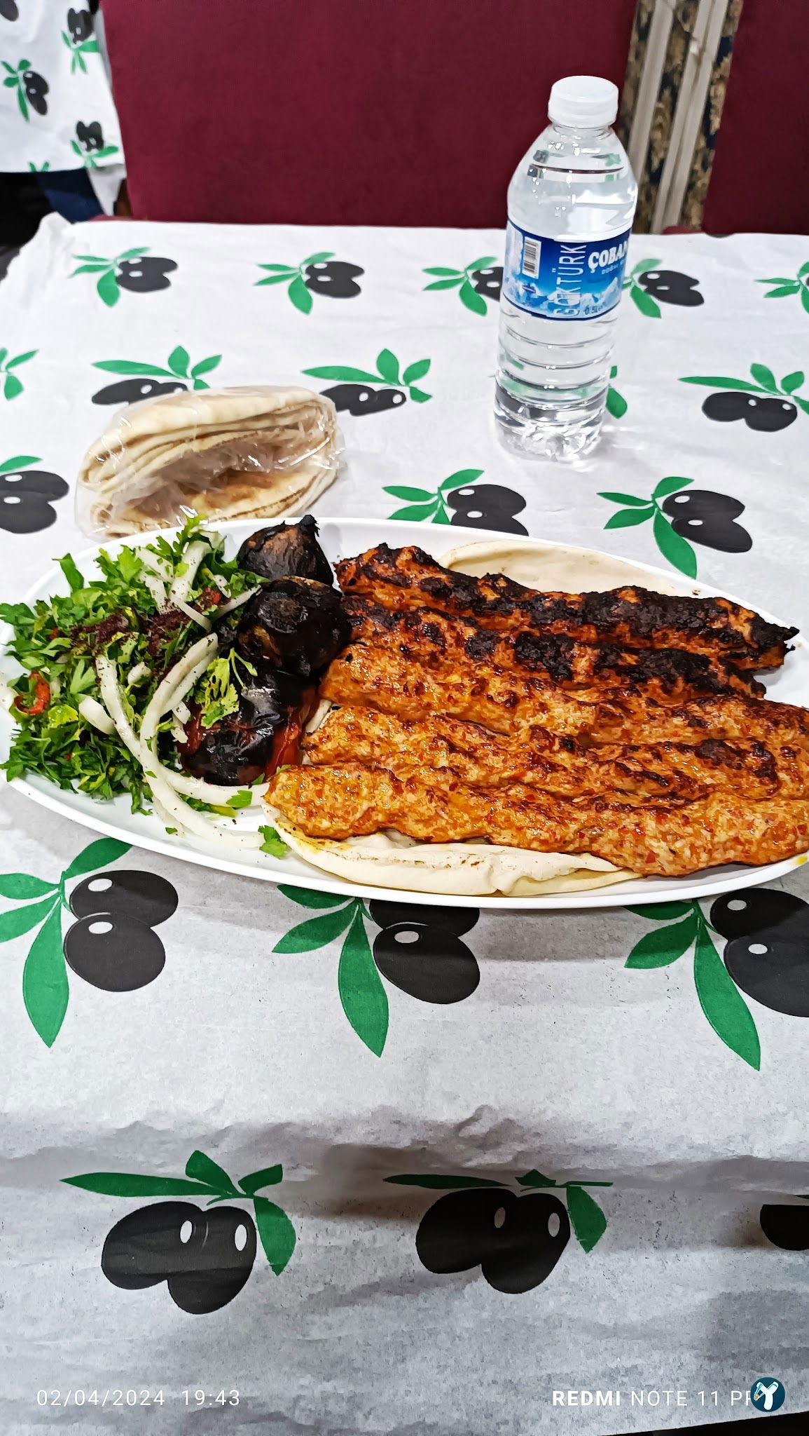 Sama Restaurant
