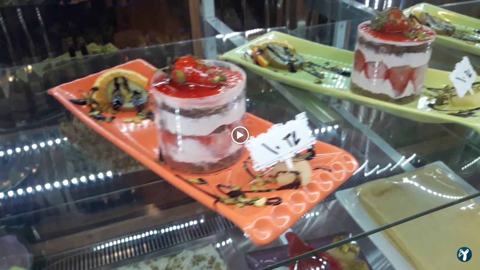 Sama Restaurant