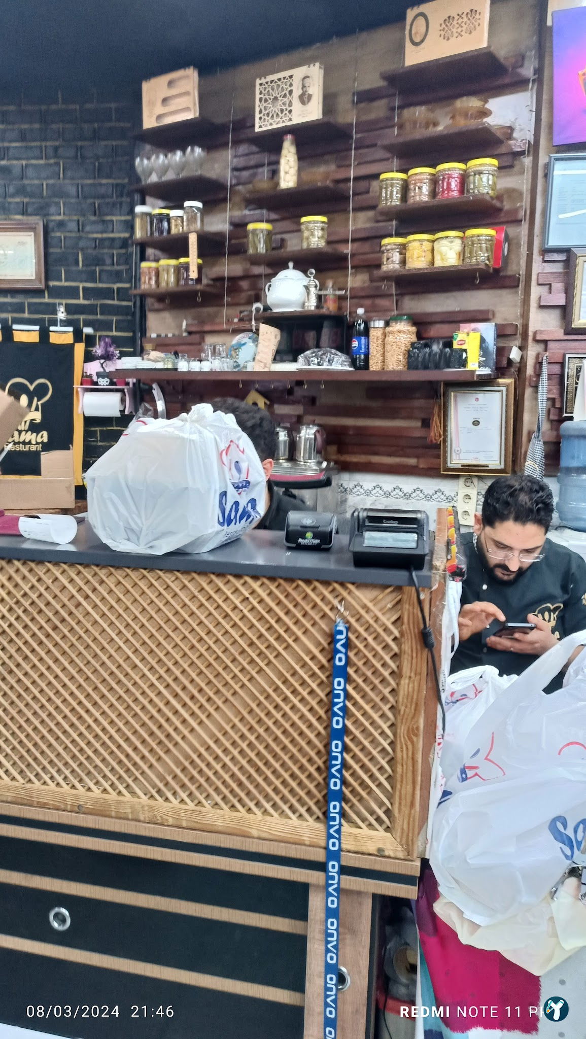 Sama Restaurant