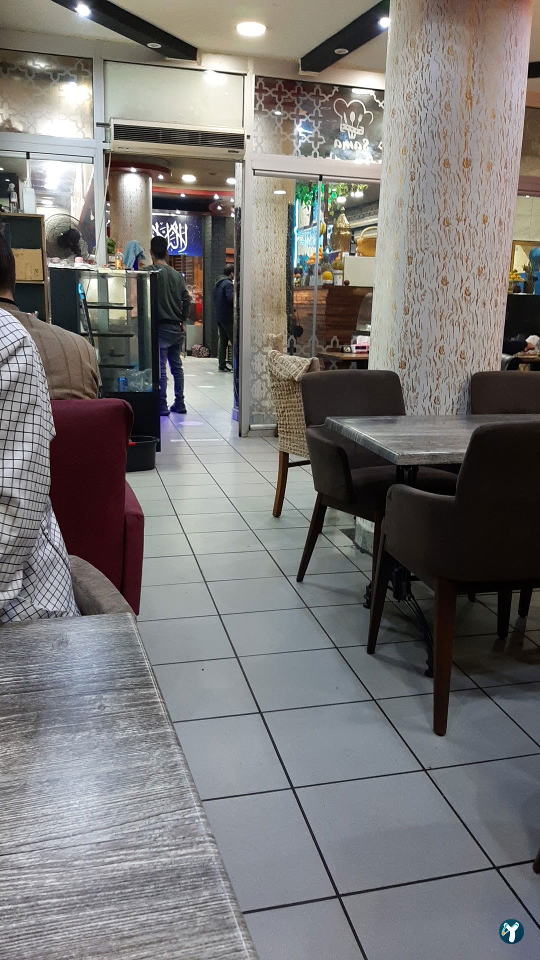 Sama Restaurant