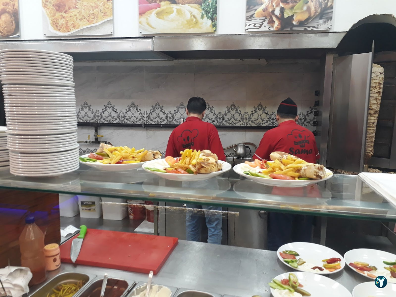 Sama Restaurant