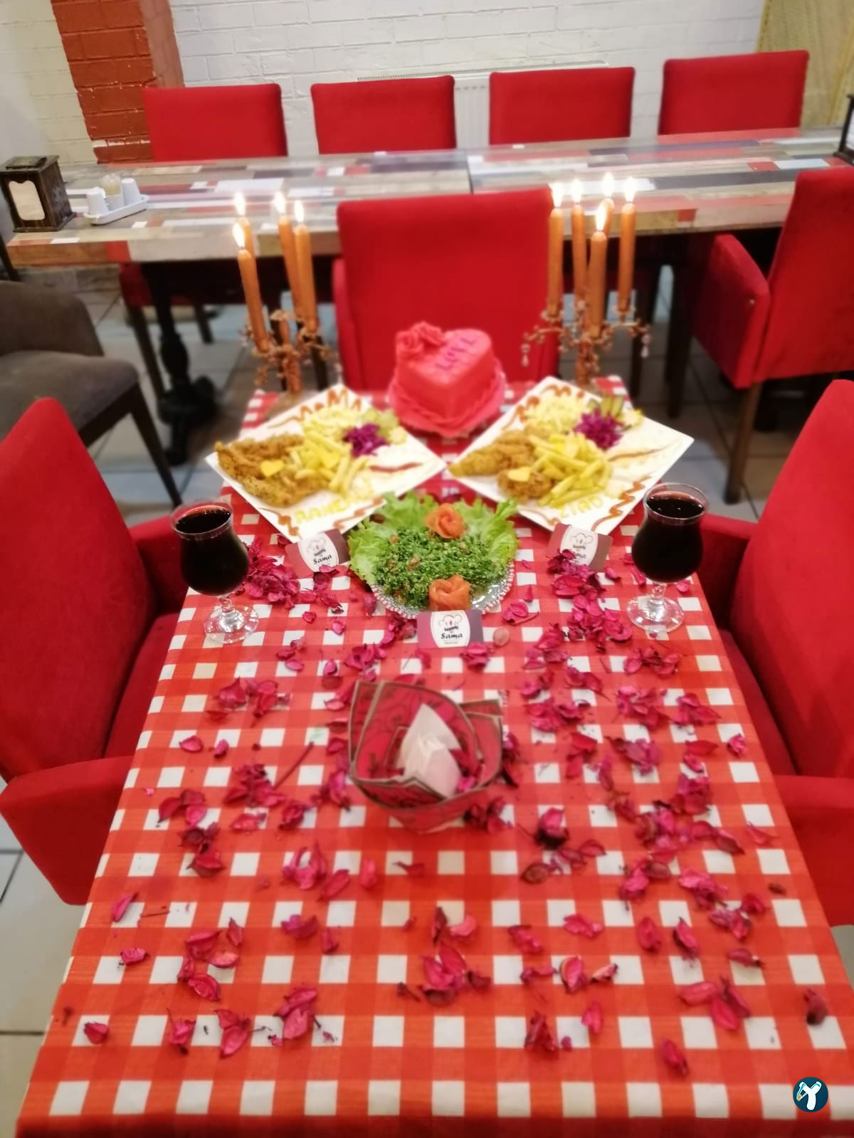Sama Restaurant