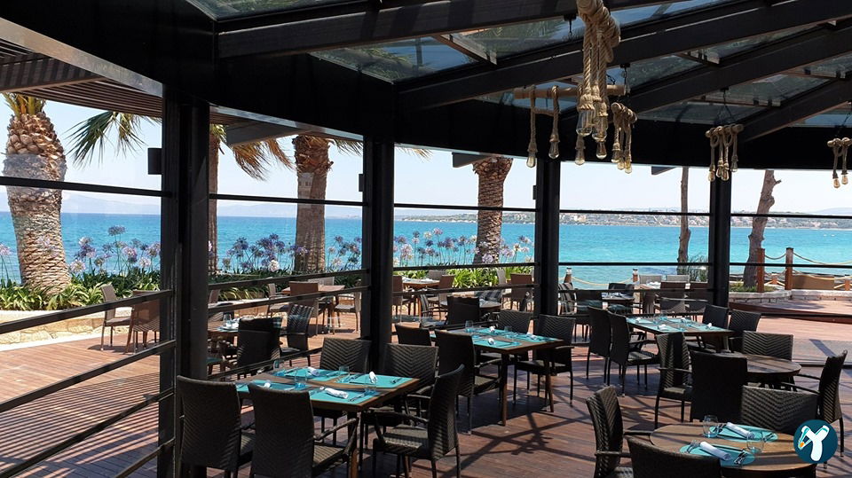 Hemera Restaurant
