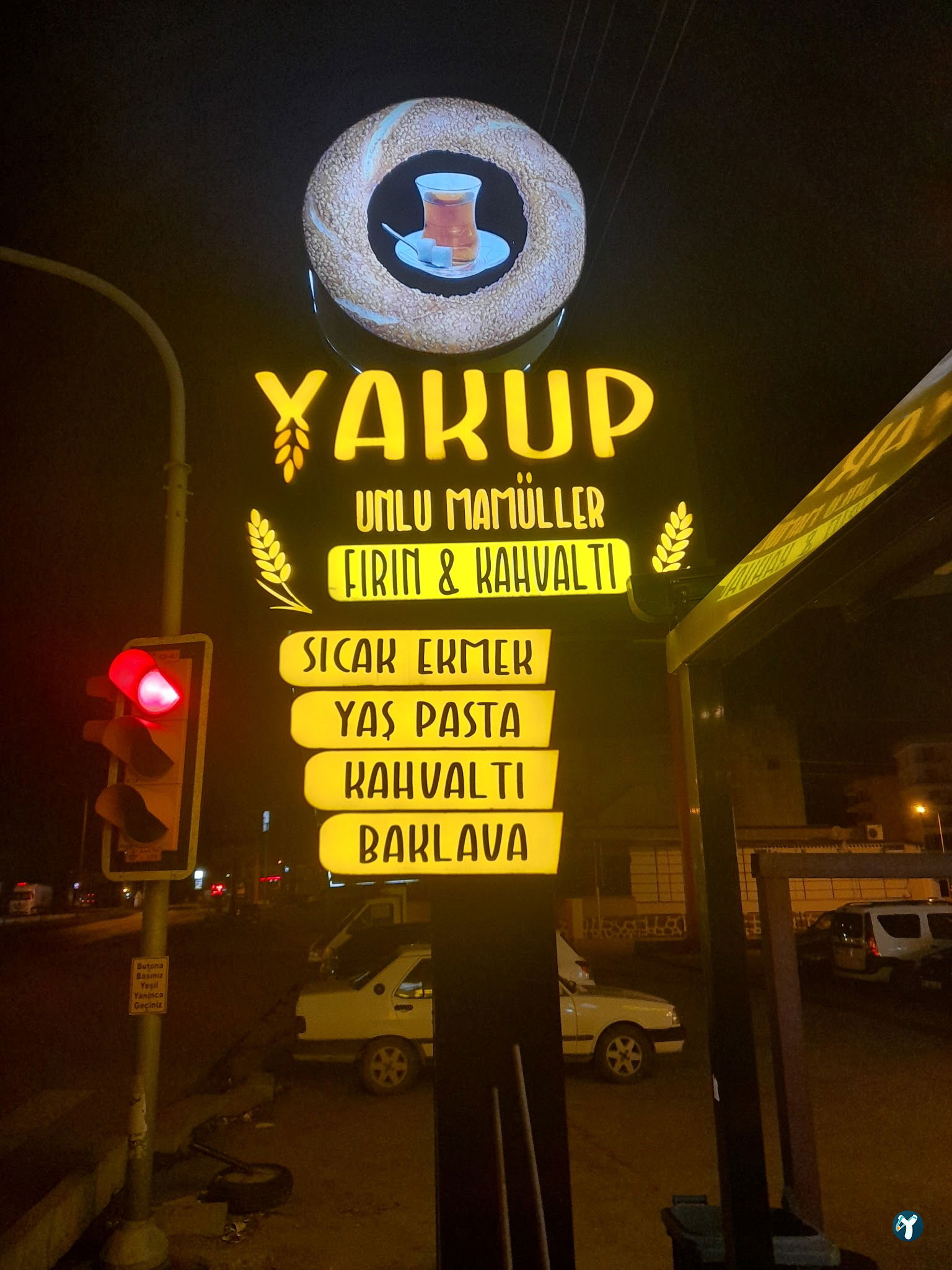 Meşhur Çeşme Kumrusu & Kahvaltı Salonu