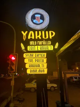 Meşhur Çeşme Kumrusu & Kahvaltı Salonu resimleri