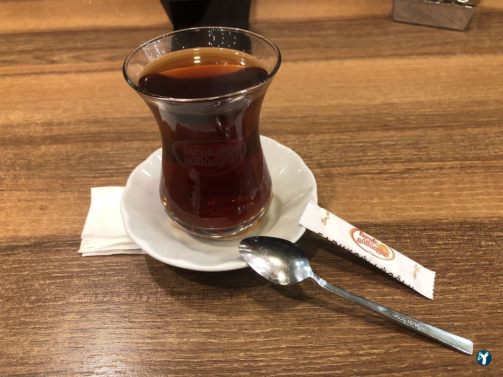 Zaim Baklava Avcılar