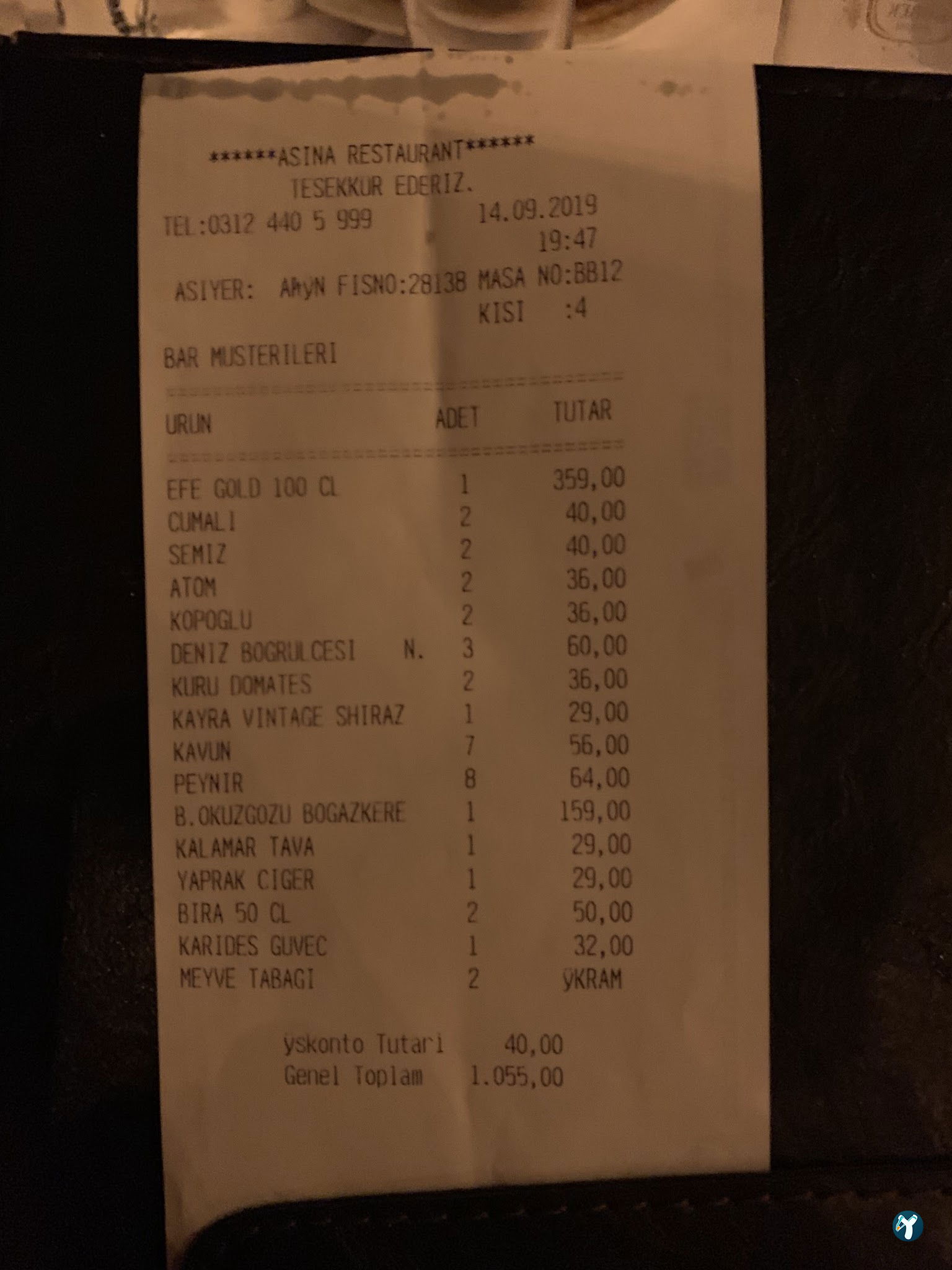 Meyhane Aşi̇na