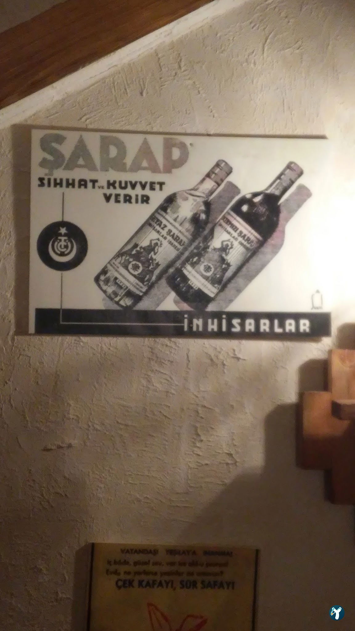 Meyhane Aşi̇na