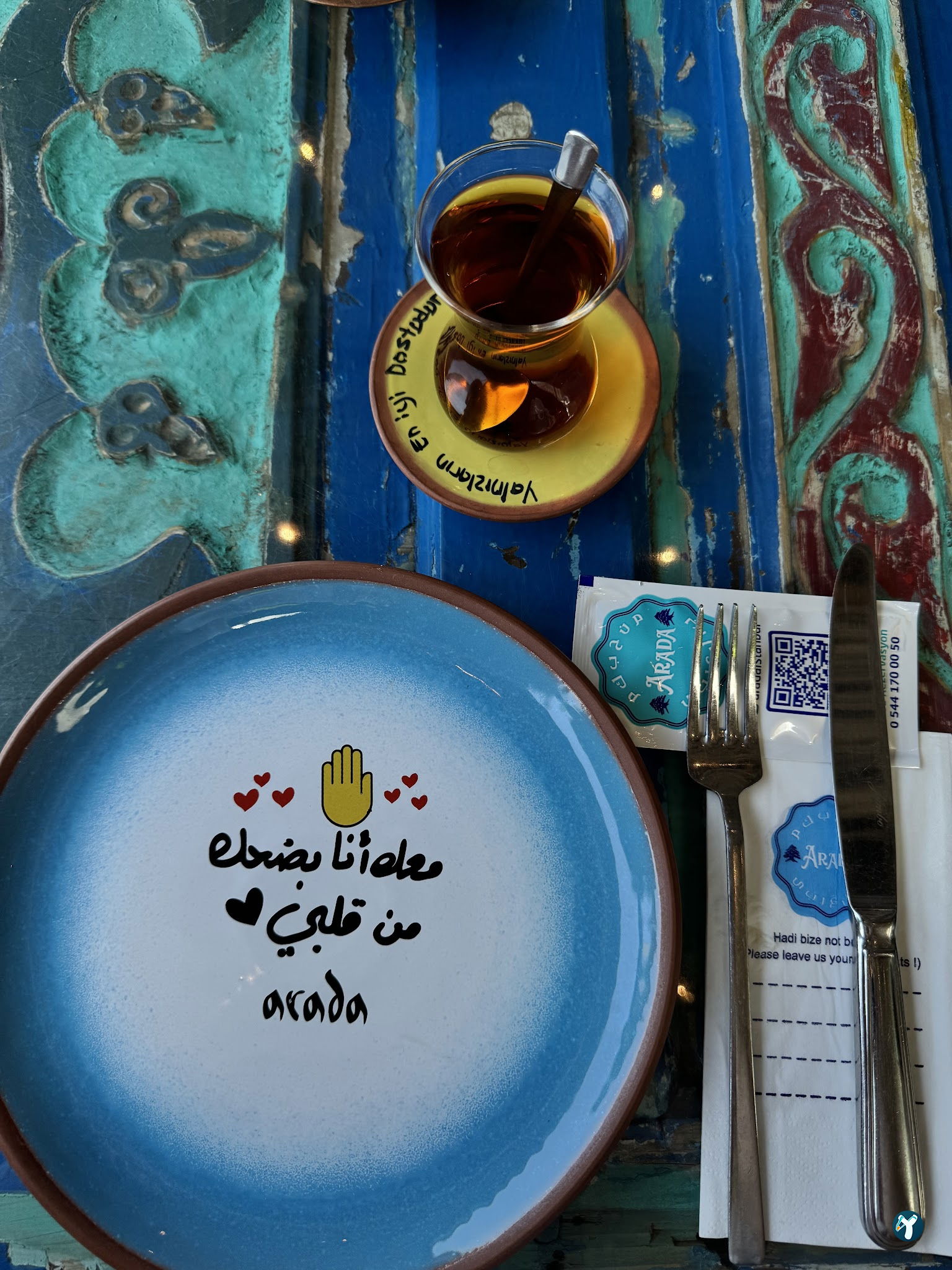 Arada Blue City