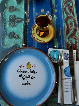 Arada Blue City resimleri Arada Blue City resimleri