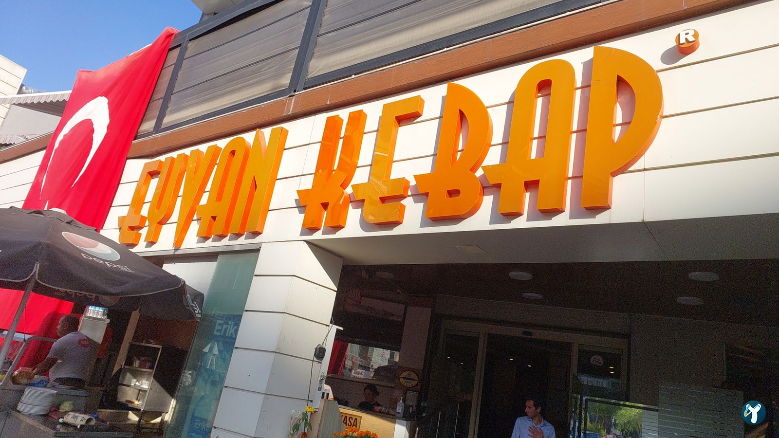 Eyvan Kebap