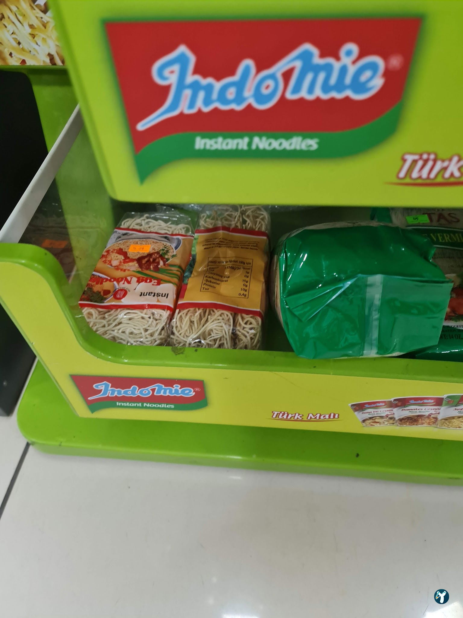 Warung Nusantara