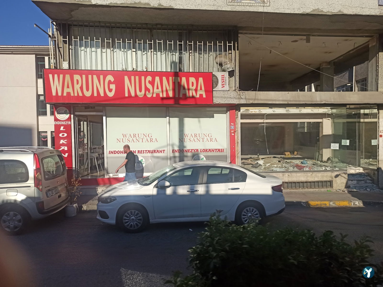 Warung Nusantara