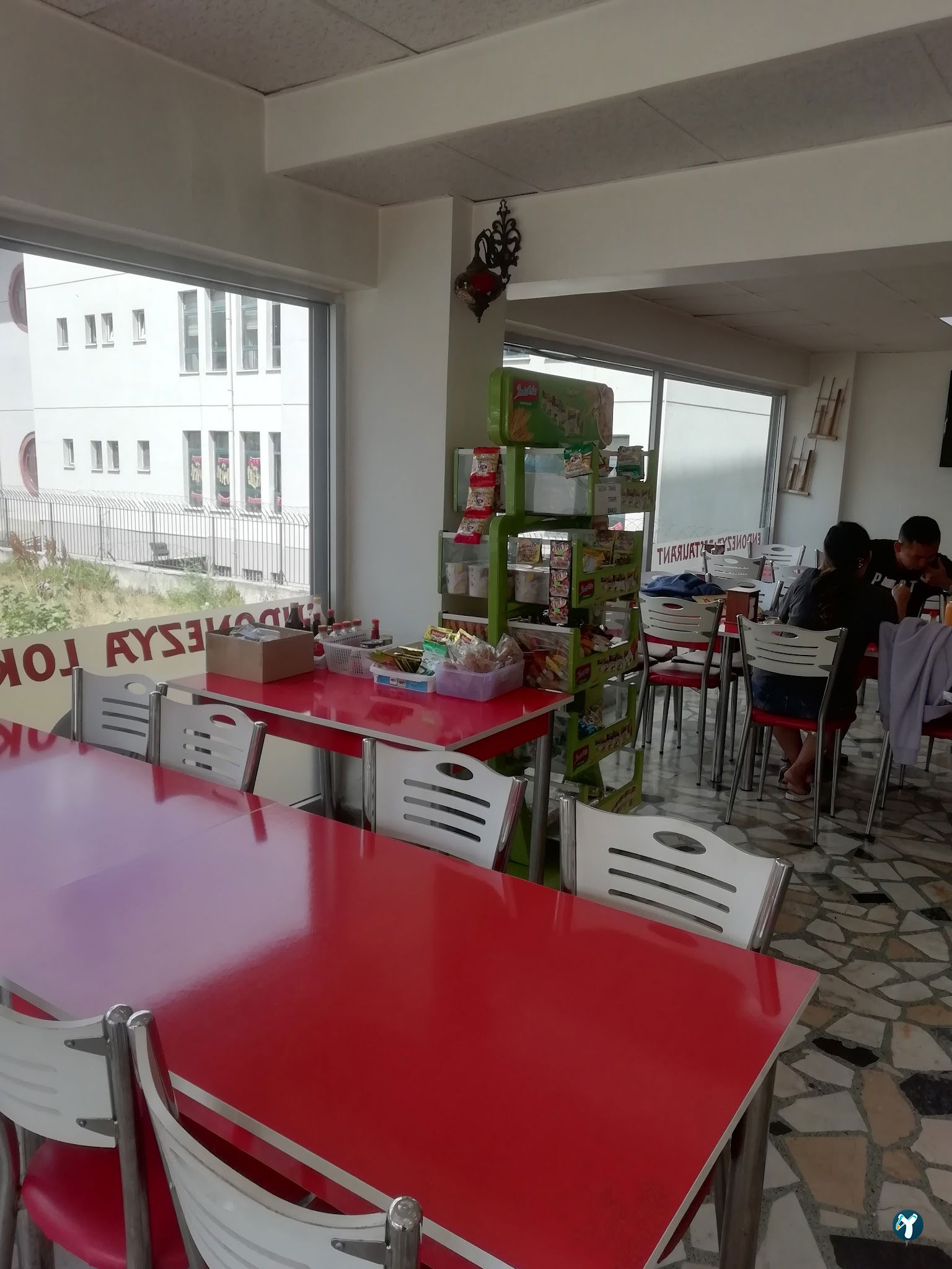 Warung Nusantara