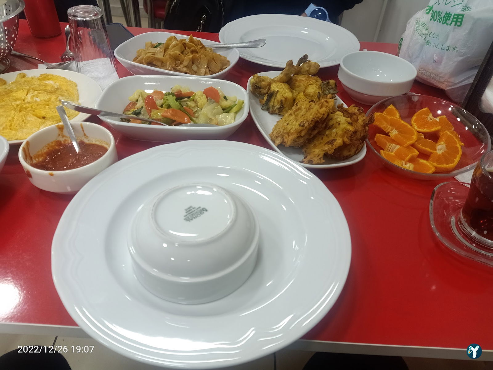 Warung Nusantara