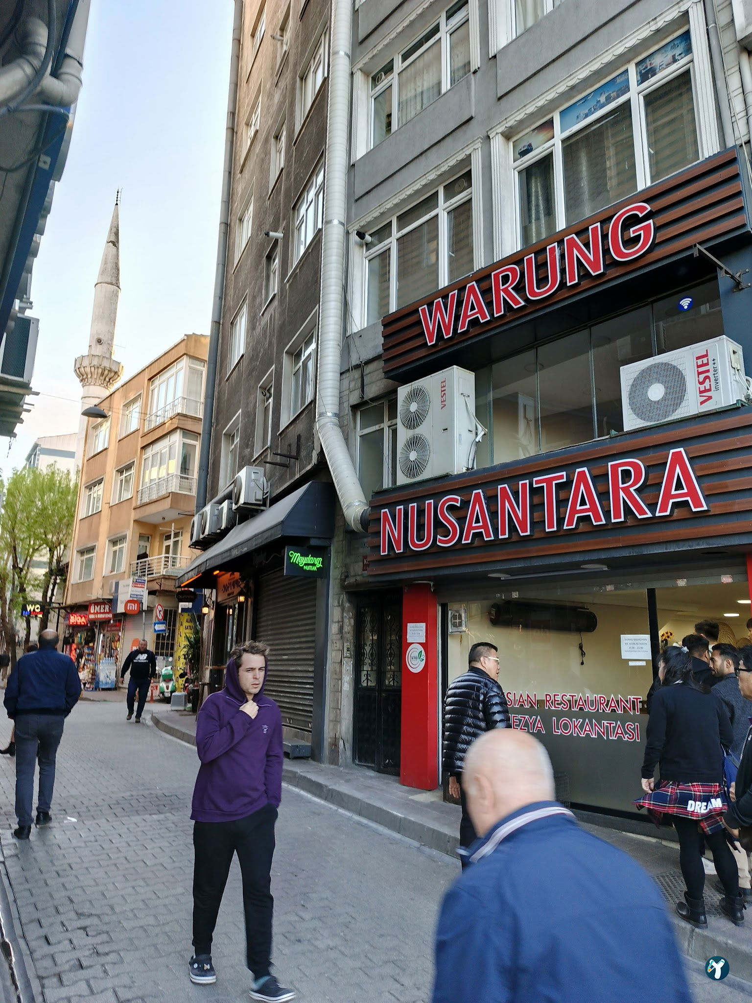 Warung Nusantara