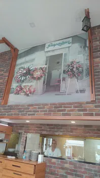 Papağan Çiğbörek resimleri Papağan Çiğbörek resimleri