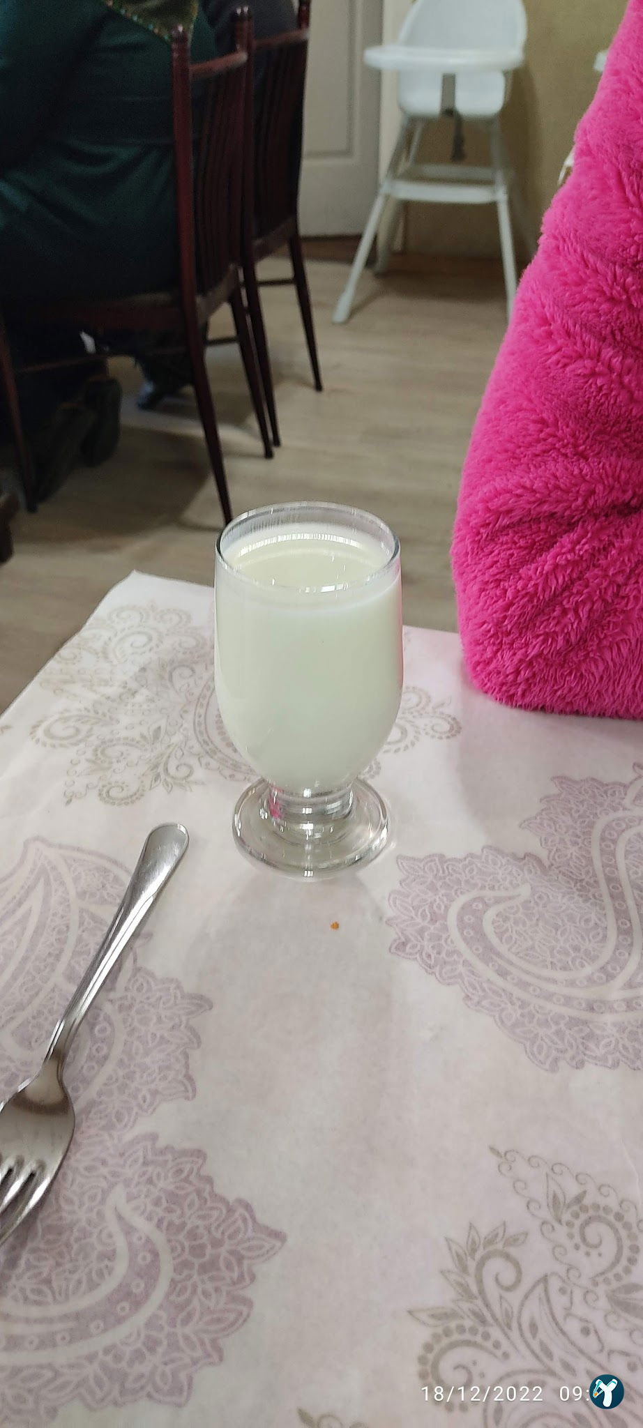 Ciğerci Mahmut