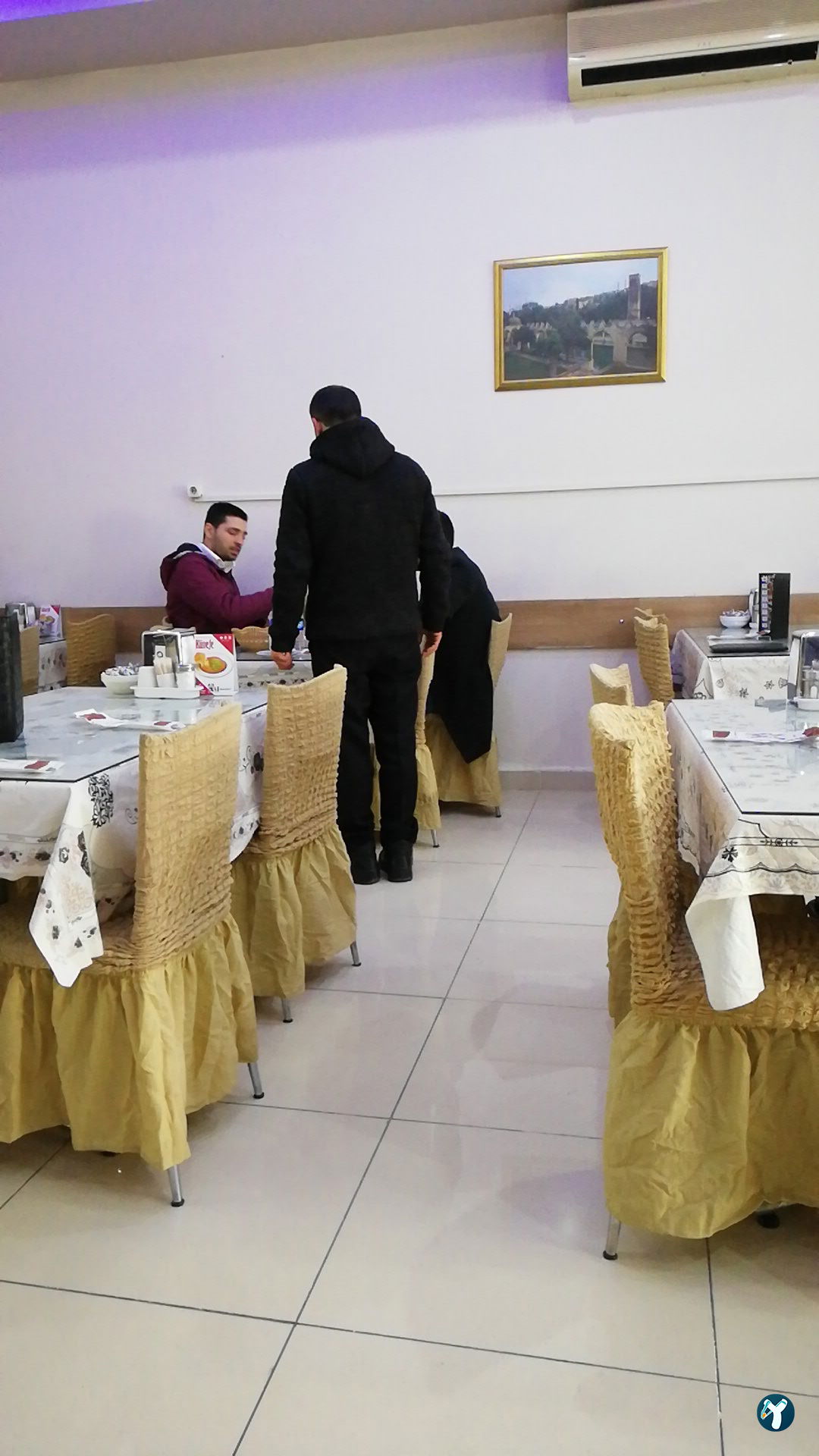 Urfa Restaurant