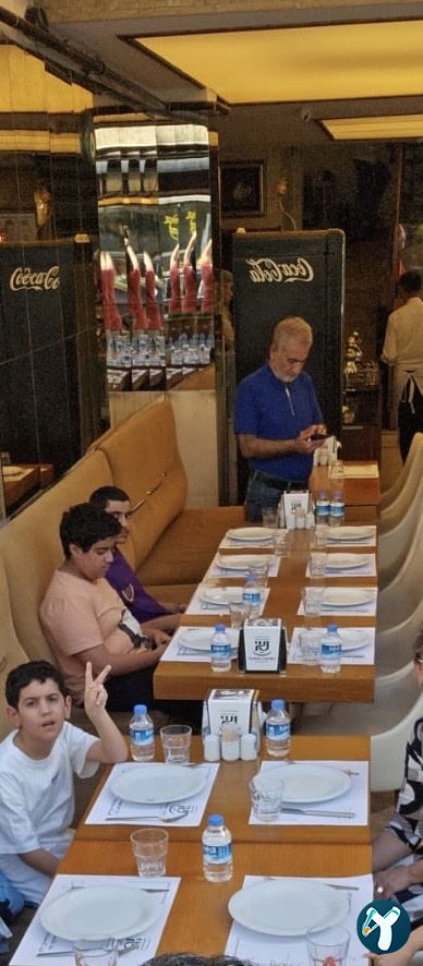 Urfa Restaurant