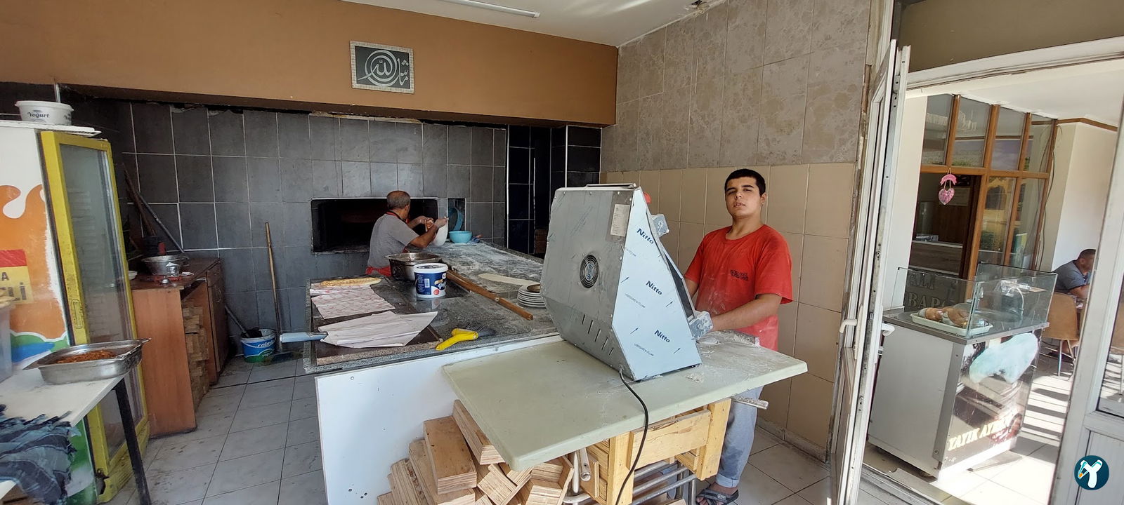 Urfa Restaurant