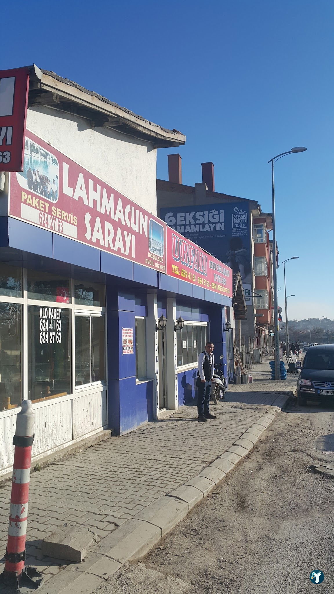Urfa Restaurant