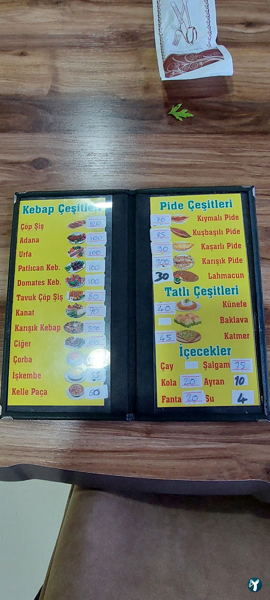 Urfa Restaurant
