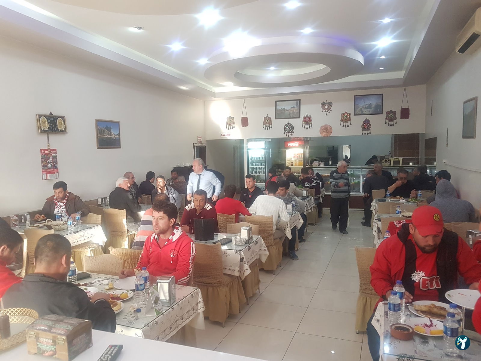 Urfa Restaurant