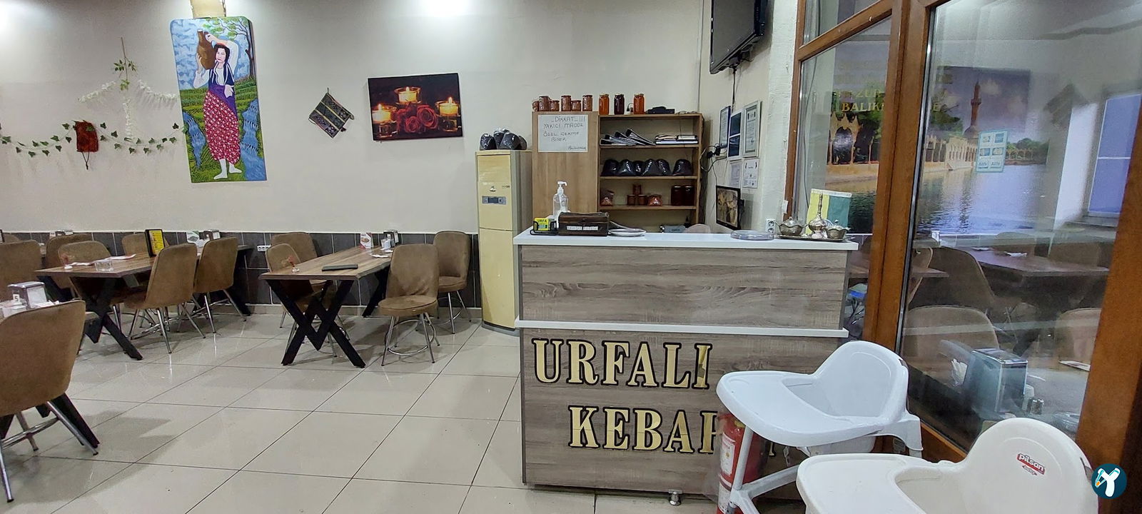 Urfa Restaurant
