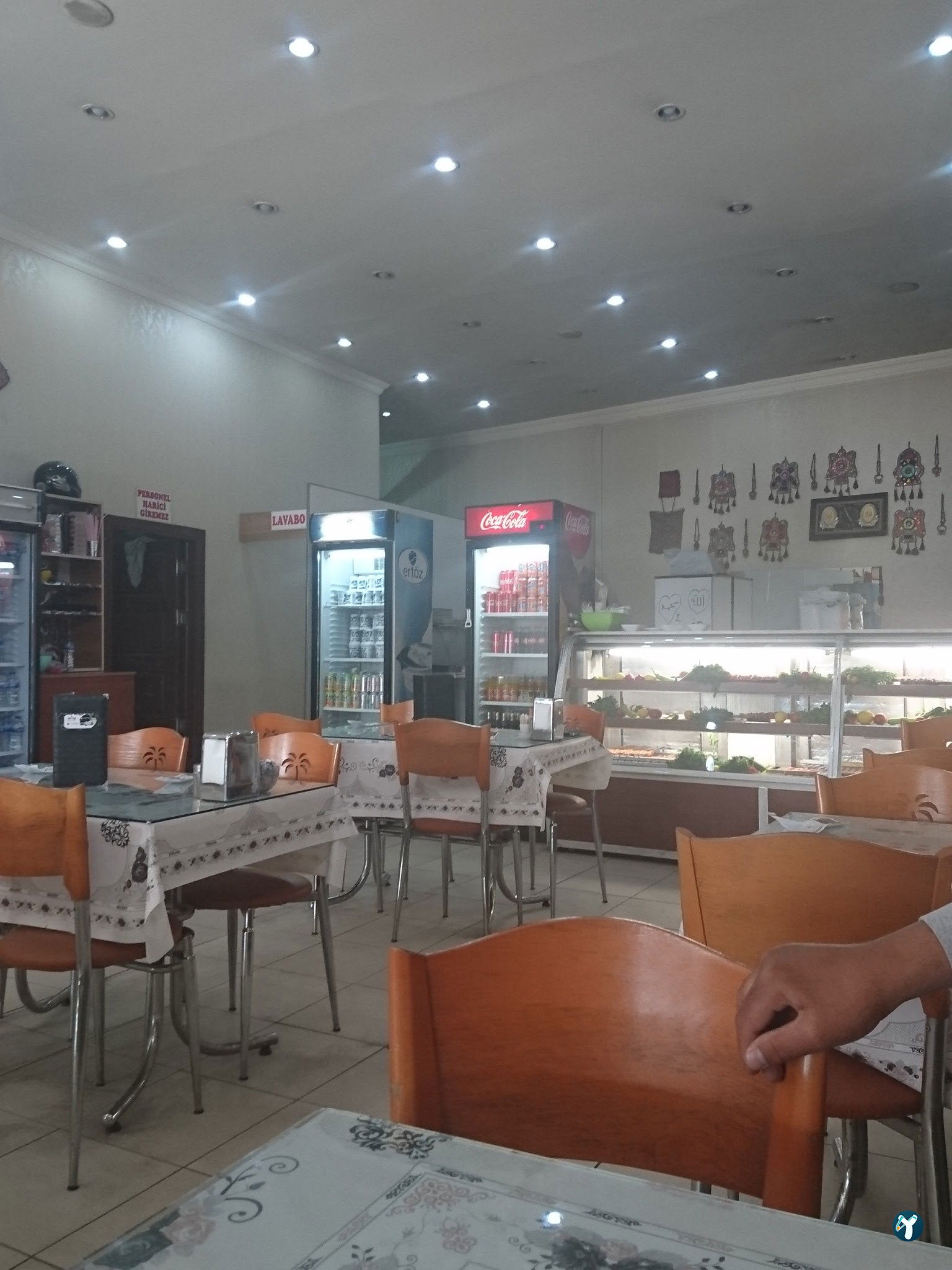 Urfa Restaurant