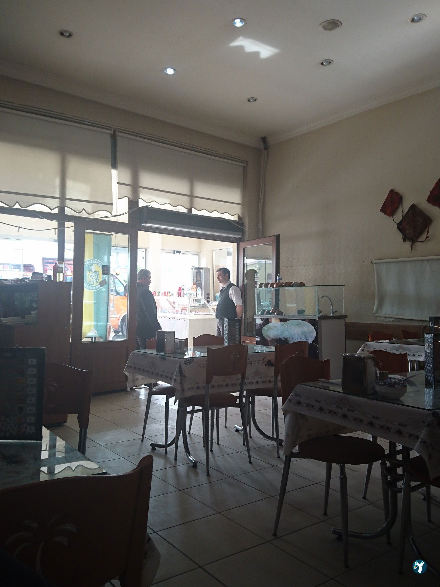 Urfa Restaurant