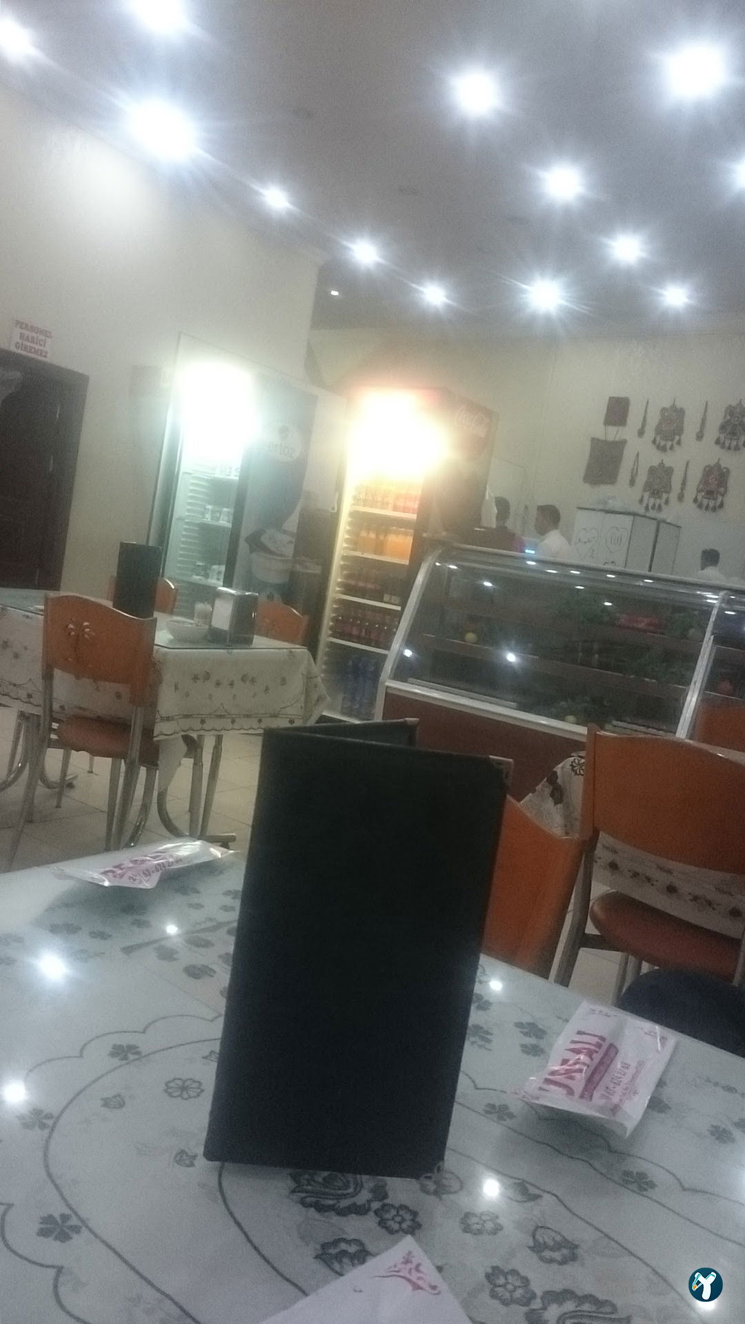 Urfa Restaurant