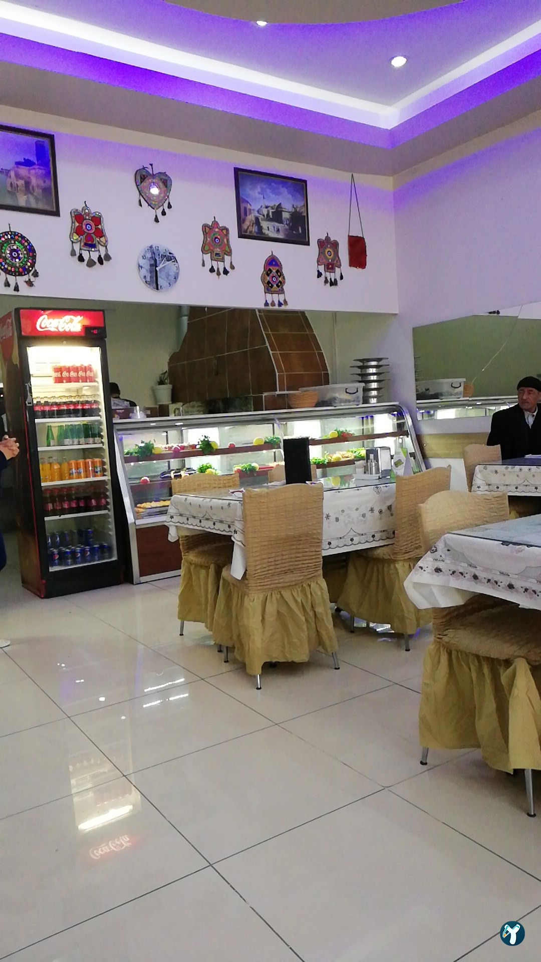 Urfa Restaurant