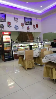 Urfa Restaurant resimleri