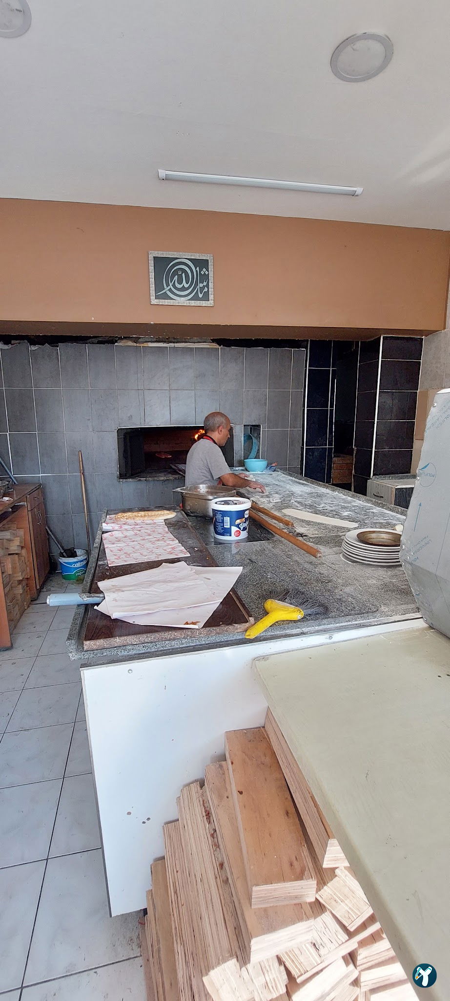 Urfa Restaurant