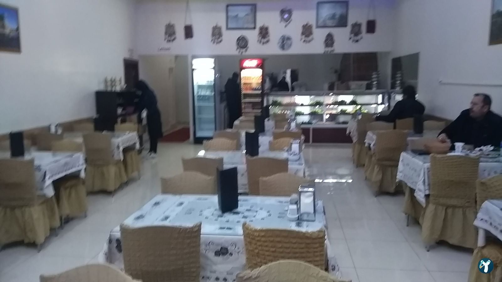 Urfa Restaurant