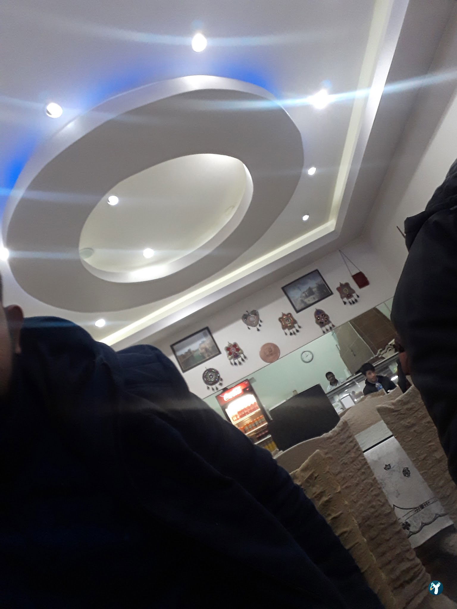 Urfa Restaurant