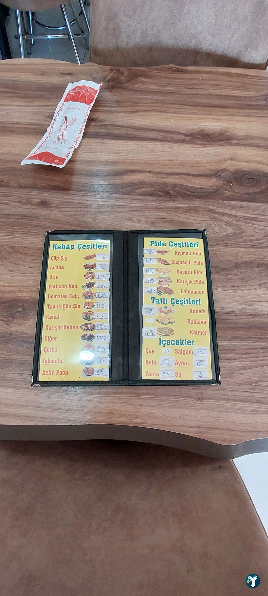 Urfa Restaurant